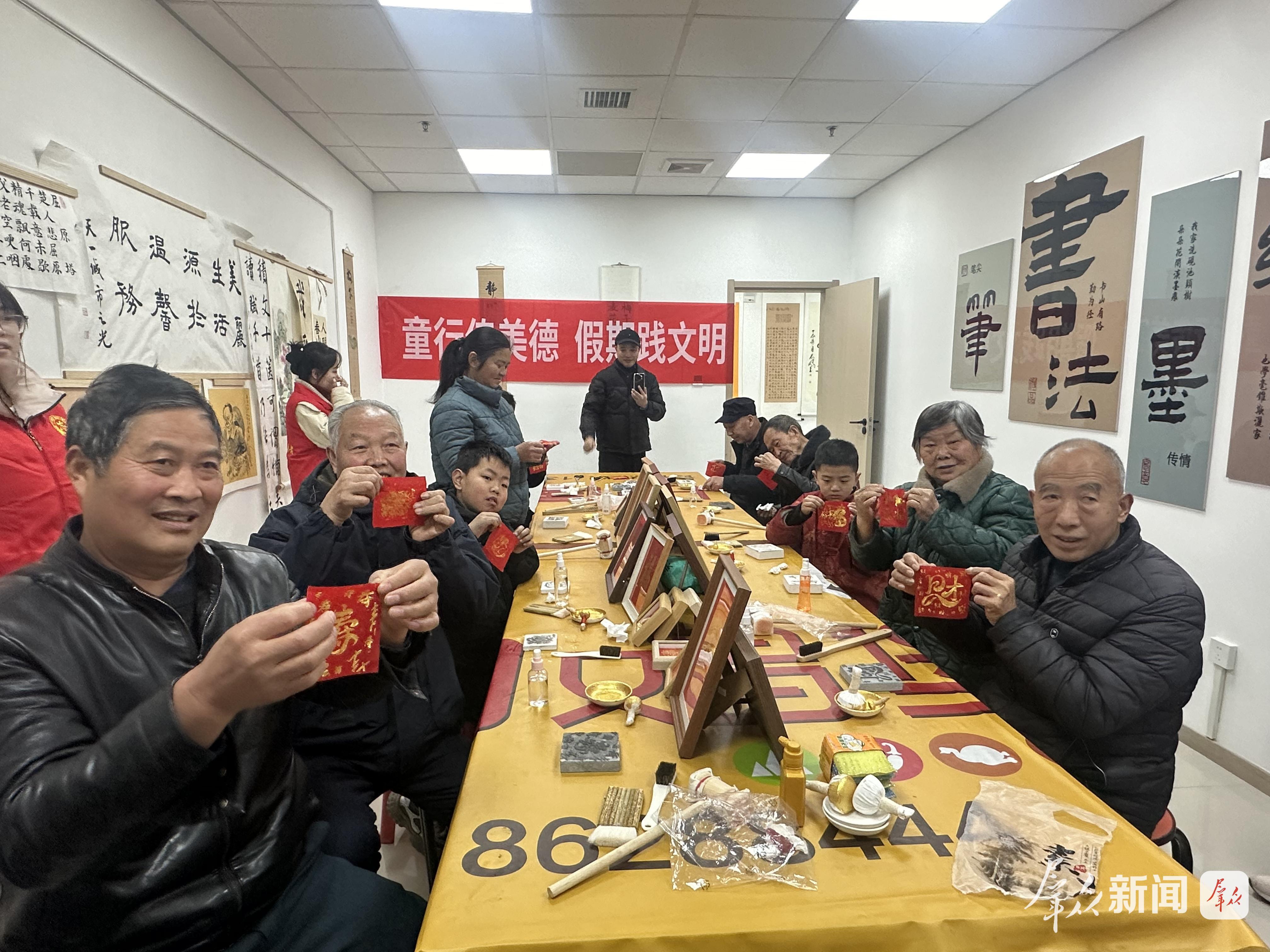 “村BA”、暖心驿站、孝义食堂……安康的“文明密码”藏在烟火气里(图3)