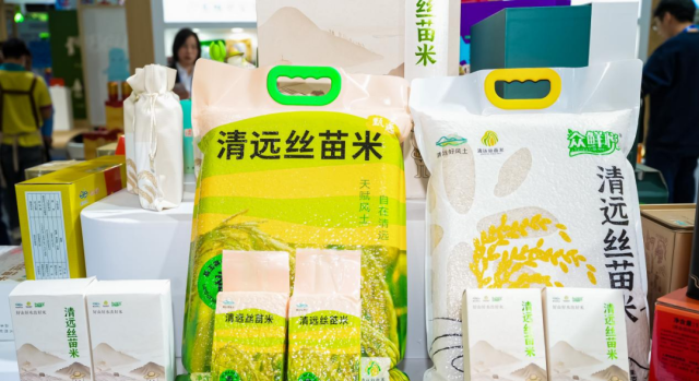 粤味珍品·清远丝苗米：跨县集群产业园助力丝苗香万里(图2)