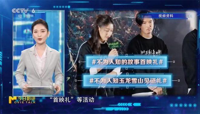 相关新闻(图7)