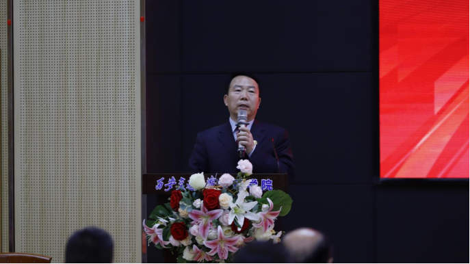 必威首页：数智赋能2024共创高质量发展一院校人才培养发展论坛·陕西站在西安交通大学管理学院成功举行(图3)