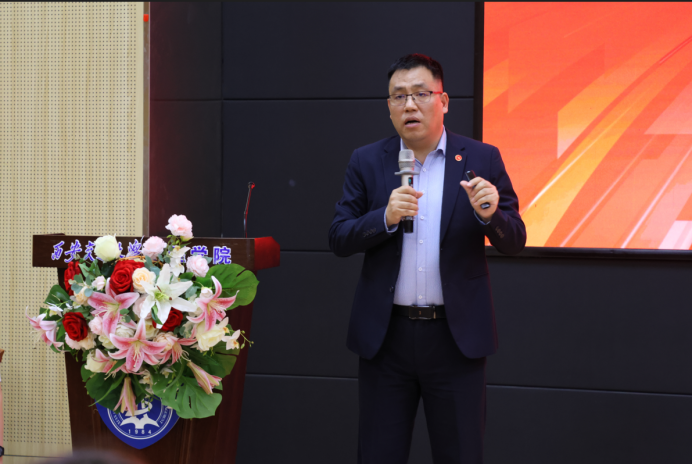 必威首页：数智赋能2024共创高质量发展一院校人才培养发展论坛·陕西站在西安交通大学管理学院成功举行(图7)