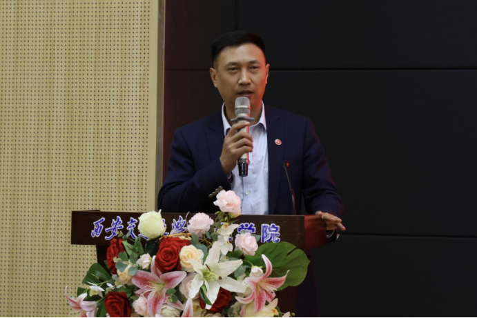 必威首页：数智赋能2024共创高质量发展一院校人才培养发展论坛·陕西站在西安交通大学管理学院成功举行(图13)