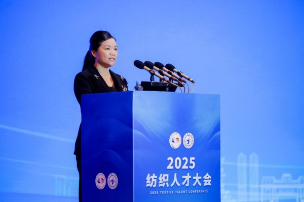 必威网站:才聚洪城纺未来智汇赣鄱启新程2025纺织人才大会在南昌举办(图4)