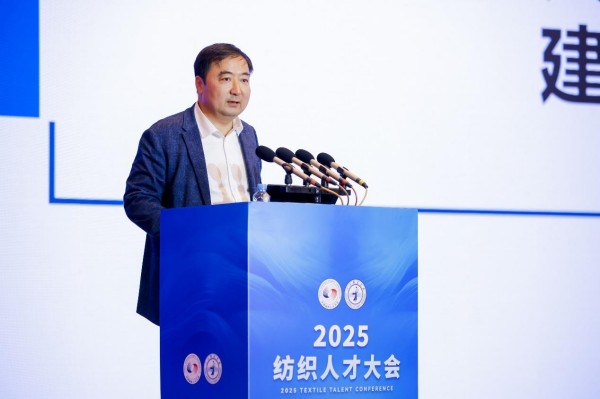 必威网站:才聚洪城纺未来智汇赣鄱启新程2025纺织人才大会在南昌举办(图8)