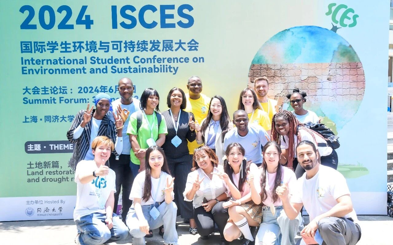 环境科学与工程学院以“碳”为笔绘就绿色转型新画卷(图5)