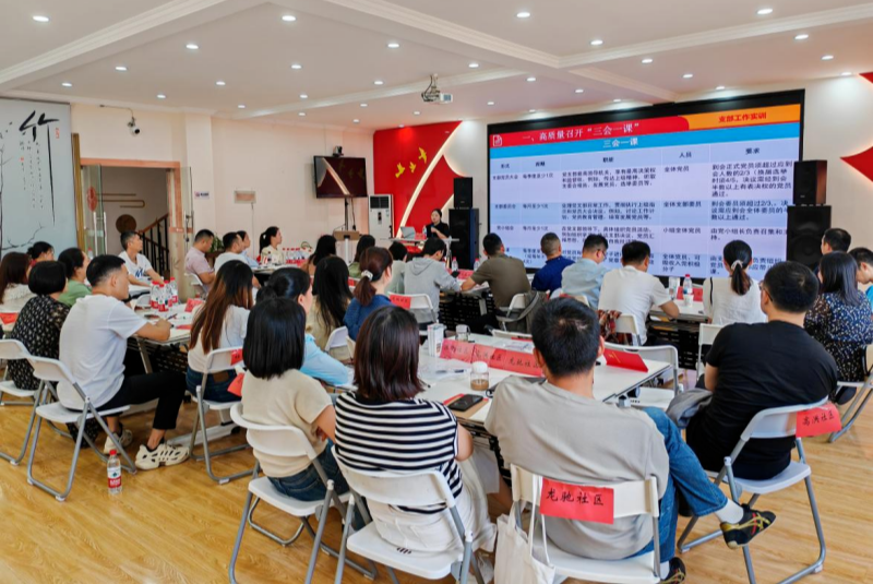 西财天府学院：创新构建“五社一体”模式打造社区治理人才培养新高地(图3)