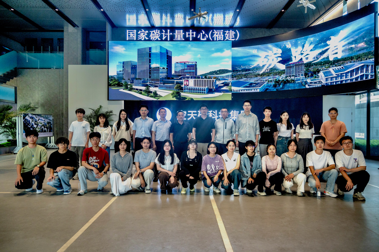 福建师大探索地方高校环境学科人才培养新路(图2)