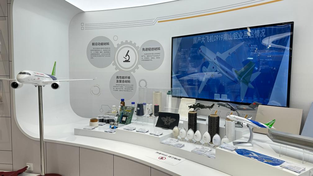 经济大省调研行丨在这里钢厂开始造卫星一粒种子能撬动一个产业链……(图8)