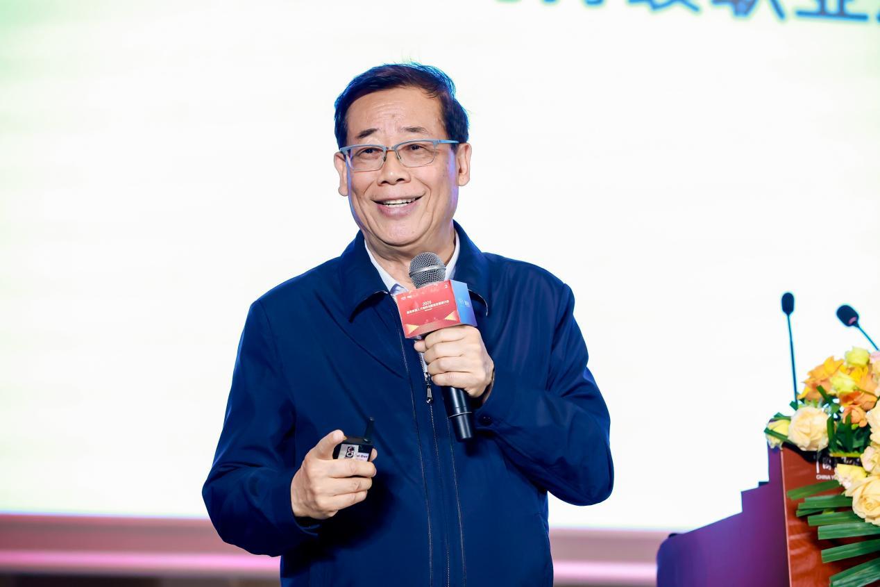 数智共育成长第三届高等教育人才培养与就业发展研讨会举行(图7)